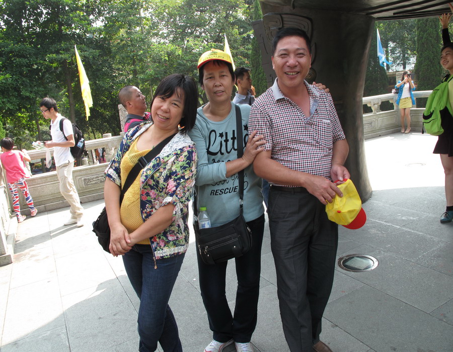 IMG_4975.jpg