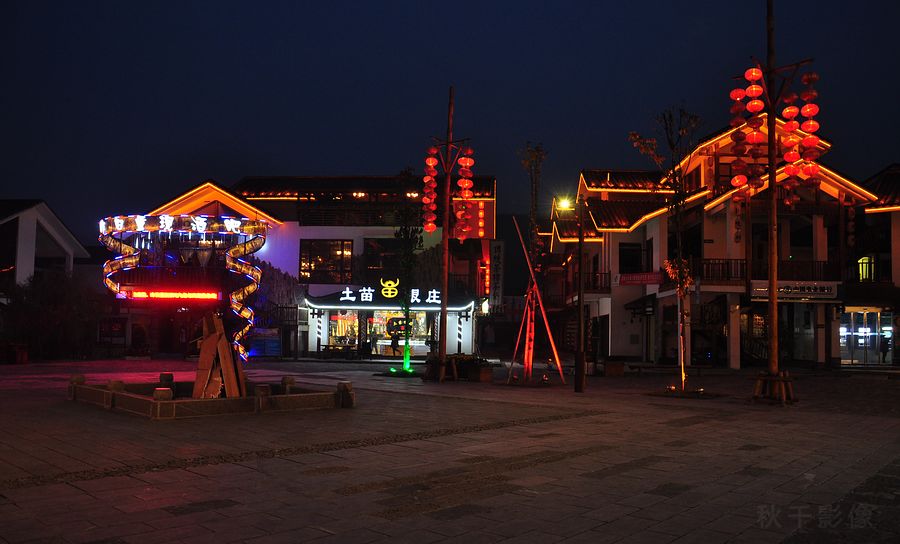 DSC_0701.jpg