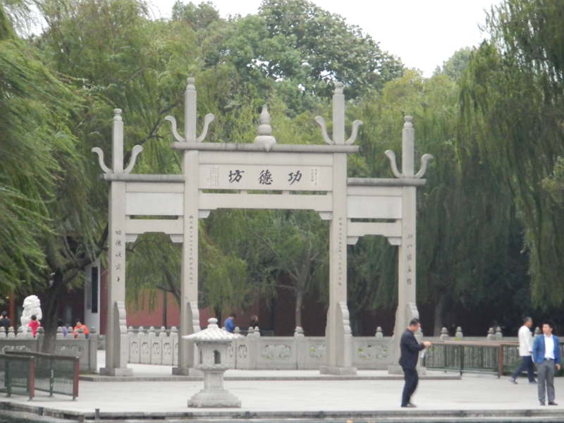DSCN3891.JPG