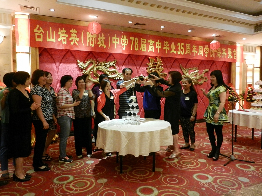 DSCN7367.JPG