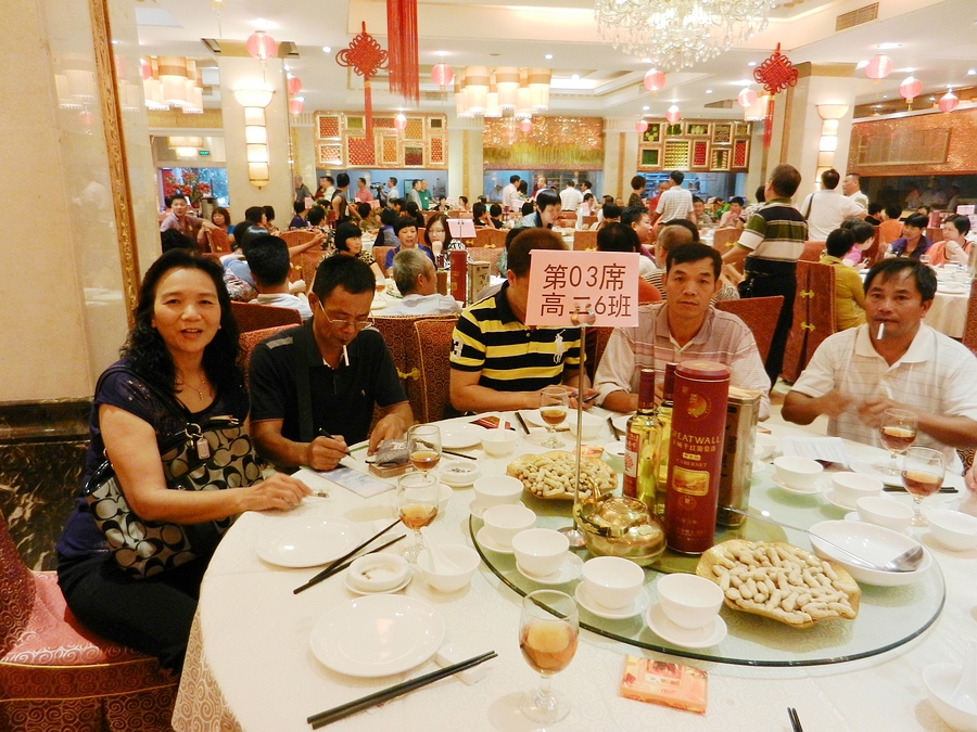 DSCN7270.JPG