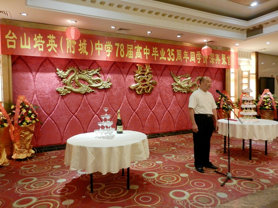 DSCN7318.JPG