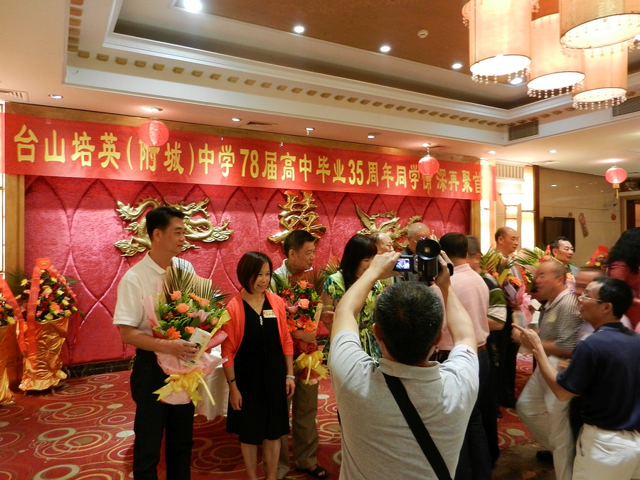 DSCN7305.JPG