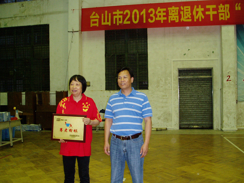 P1010242_.jpg
