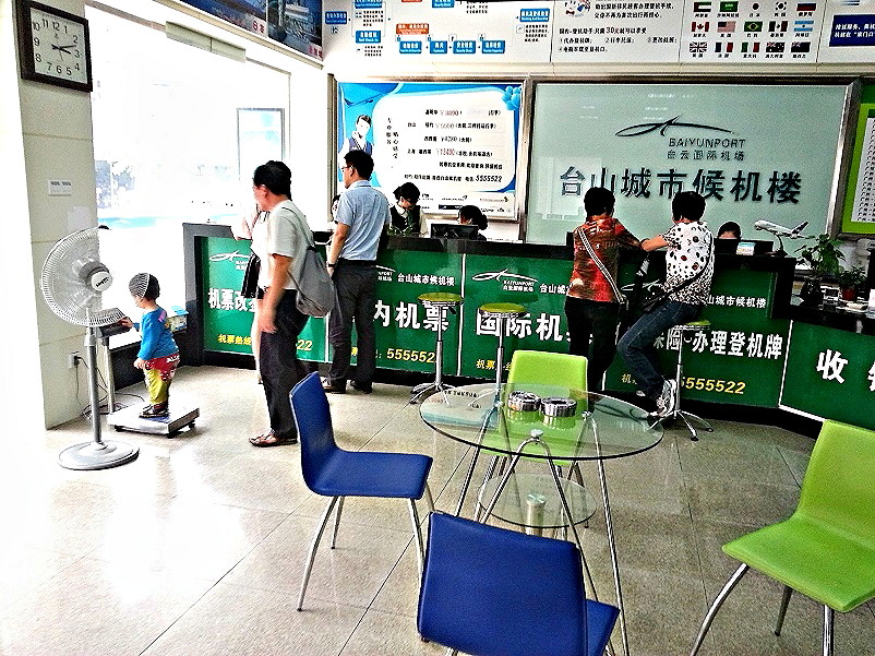 IMG_20131109_032932.jpg