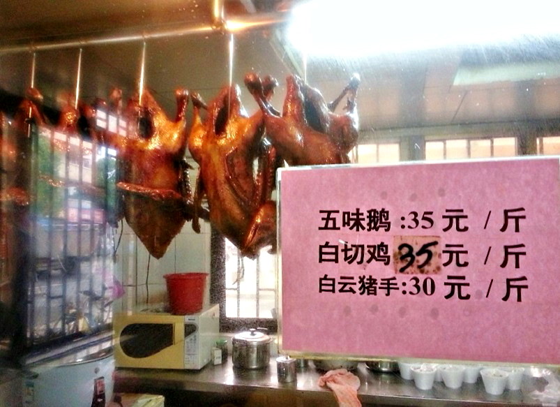 20131110_110213.jpg