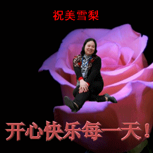 20091118192238_conew2.gif