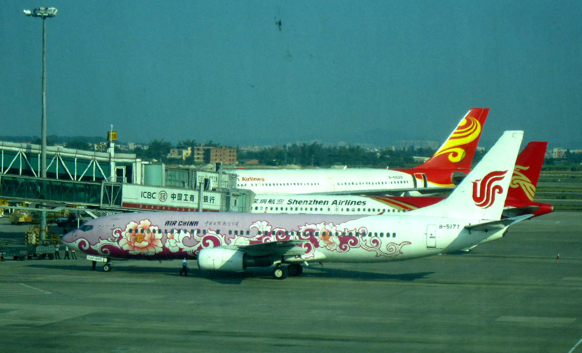 001baiyunjichang 1.jpg