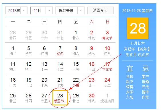 0000-1-sogou8жڸͼƬ.jpg