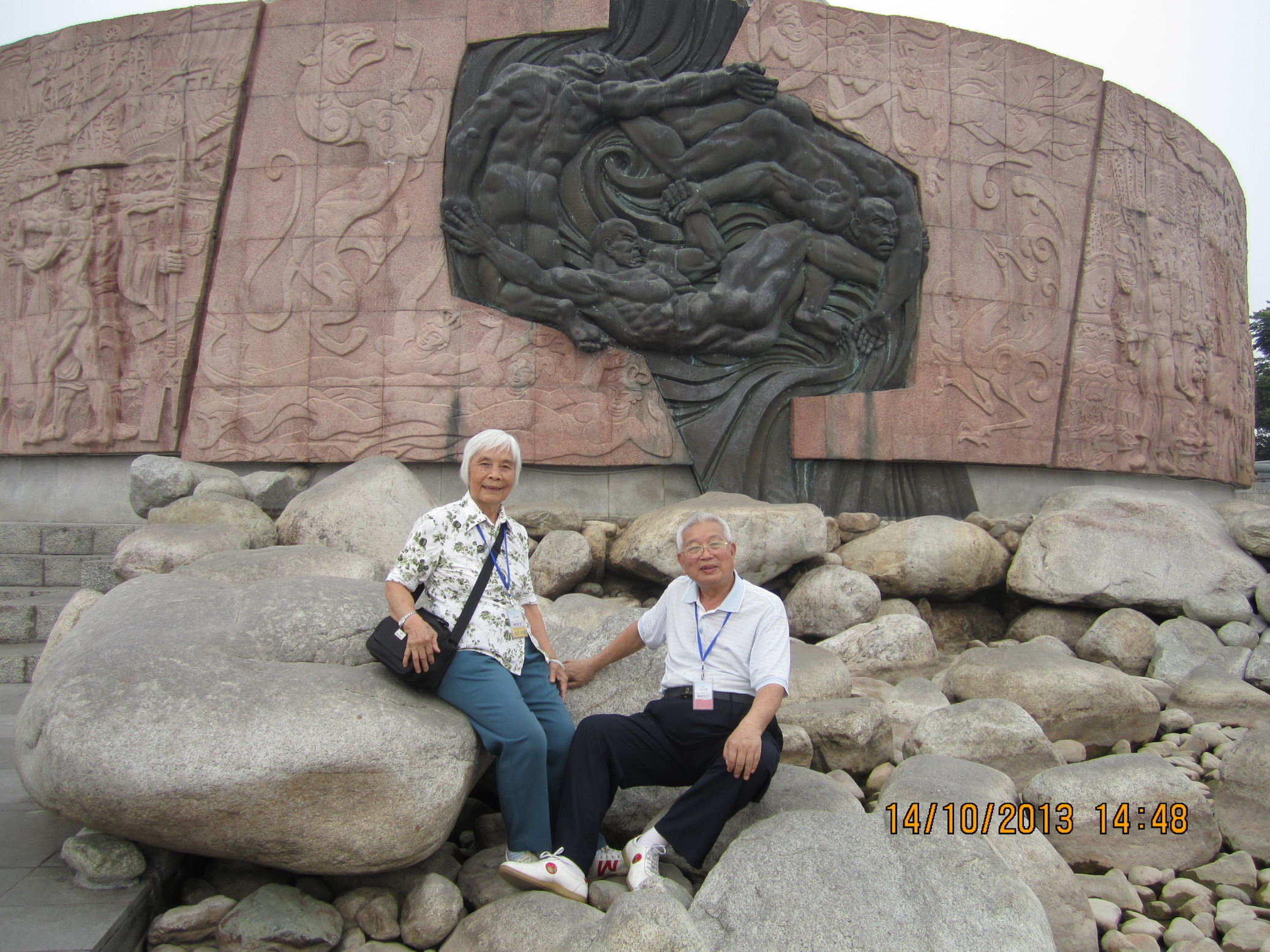 IMG_4765.JPG