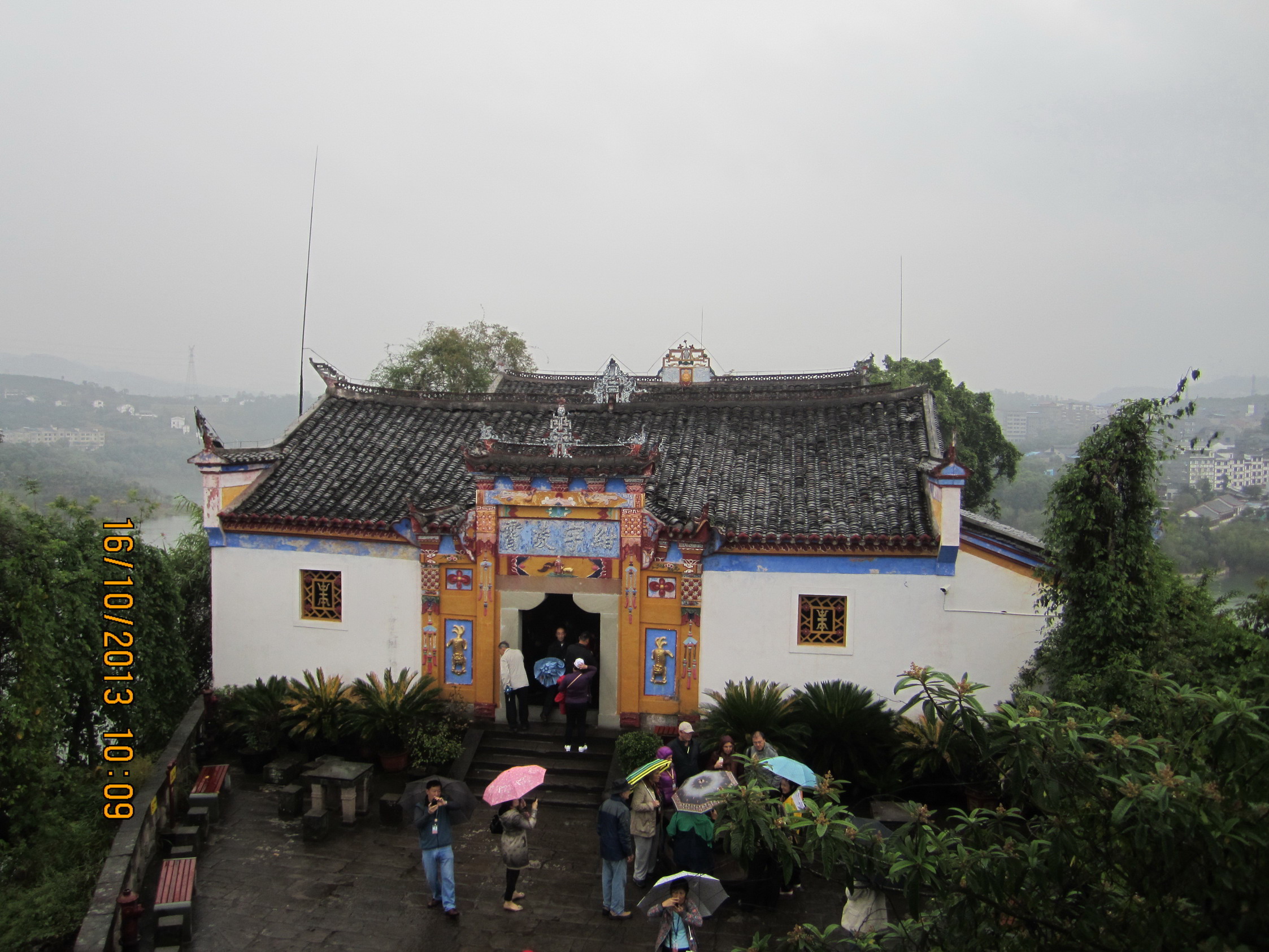 IMG_4918.jpg