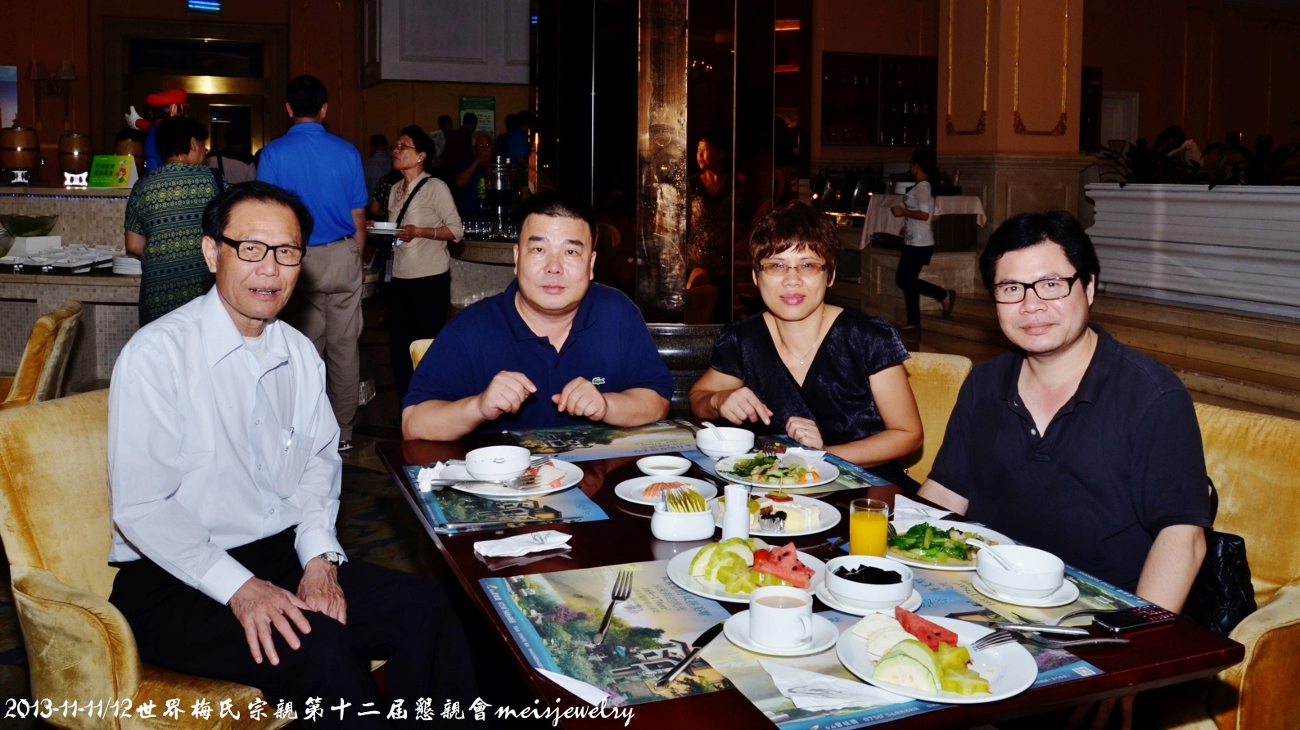 DSC_9737 (1300x730).jpg