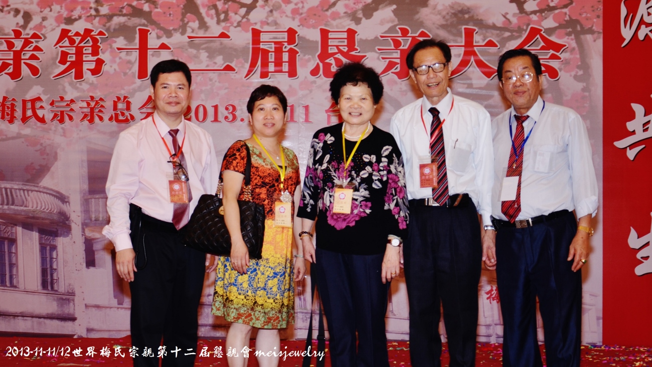DSC_0136 (1300x733).jpg