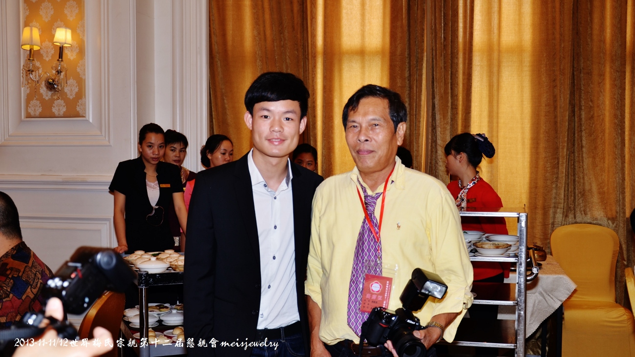 DSC_0126 (1300x731).jpg