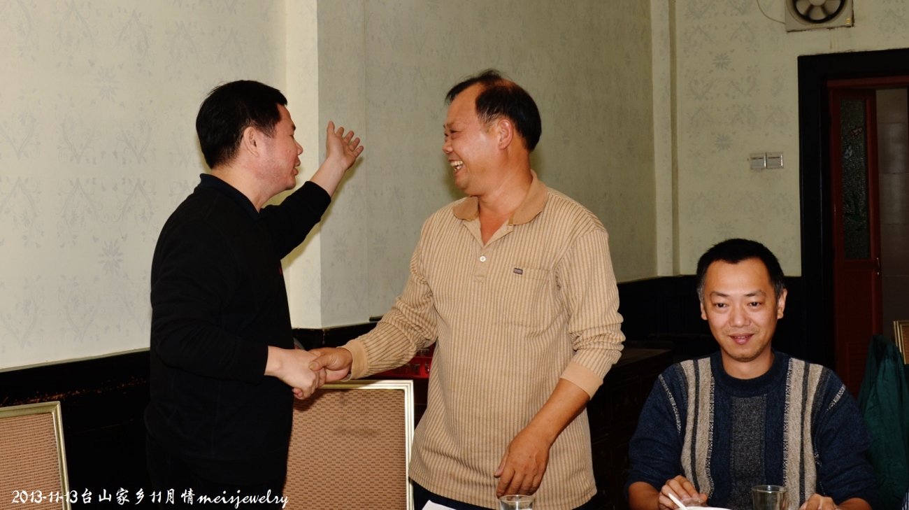 DSC_1732 (1300x729).jpg