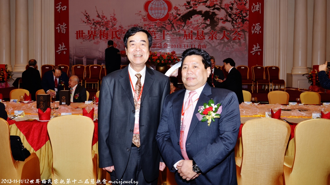 DSC_9782 (1300x731).jpg