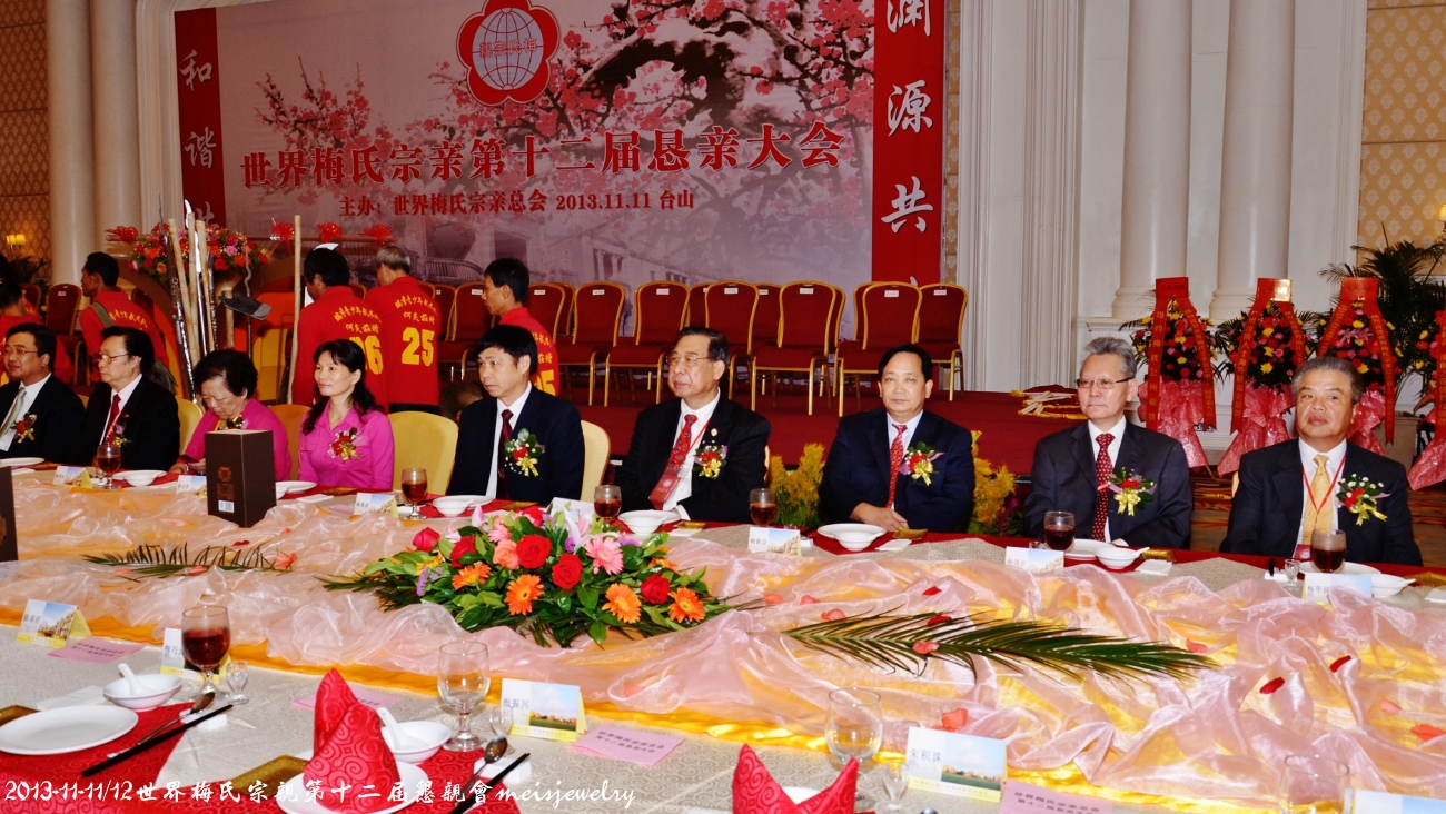 DSC_9822 (1300x732).jpg