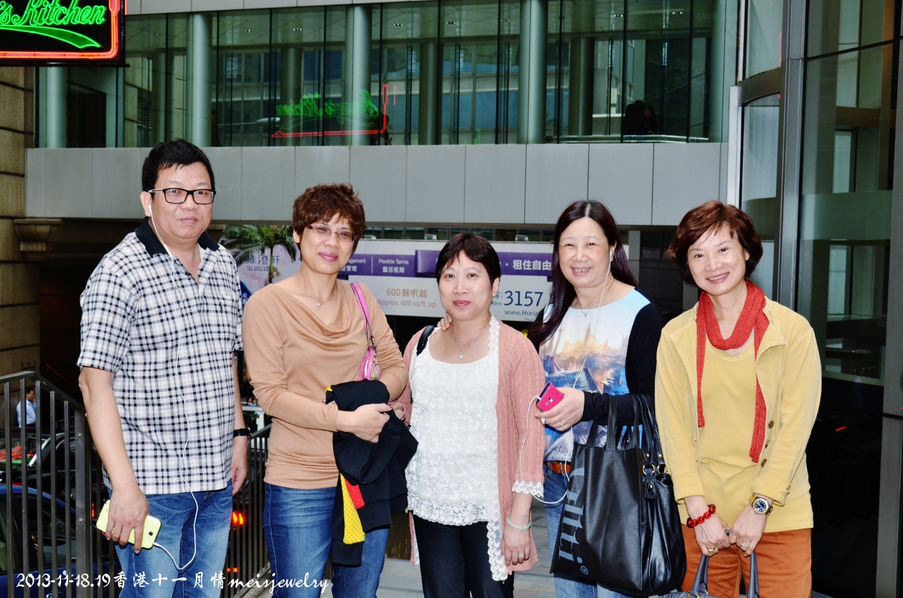 DSC_1697 (1300x861).jpg