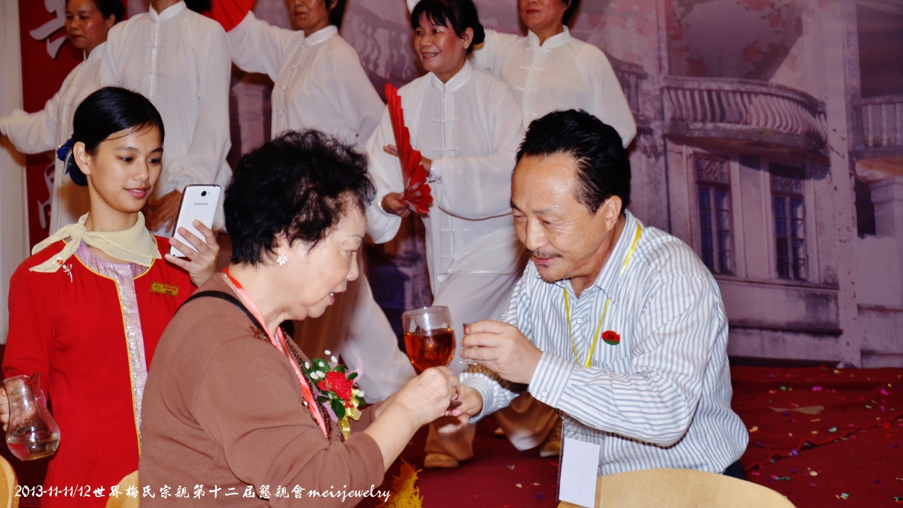 DSC_0087 (1300x731).jpg