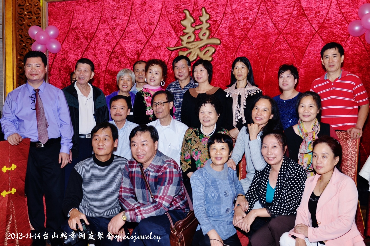 DSC_1131 (1300x863).jpg