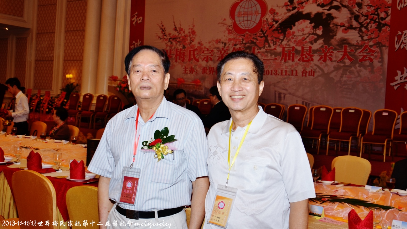 DSC_9805 (1300x731).jpg
