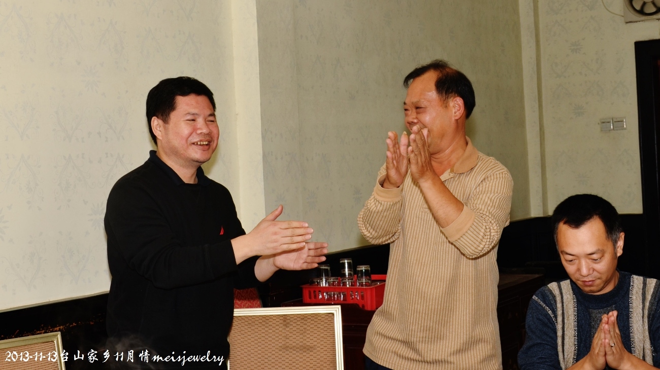 DSC_1731 (1300x730).jpg