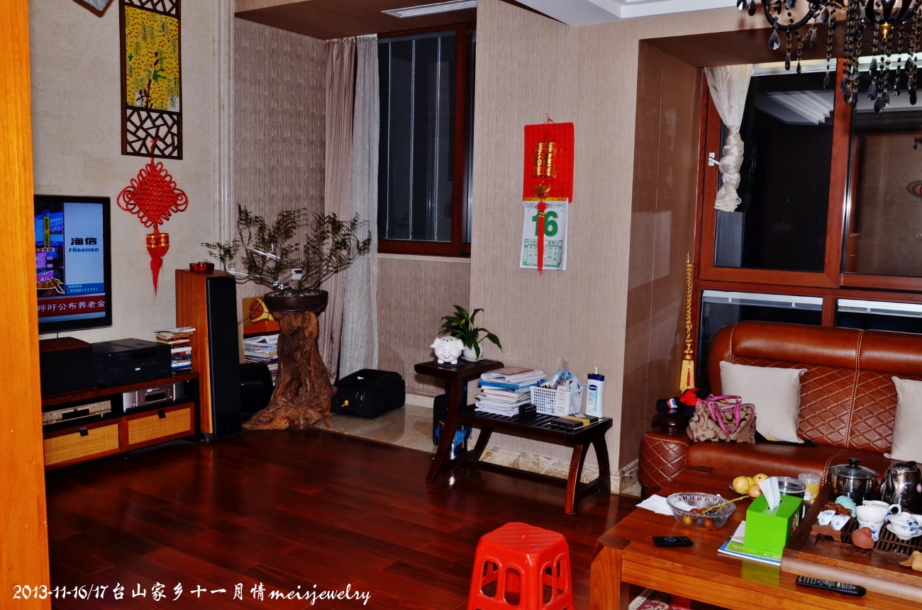DSC_1263 (1300x861).jpg