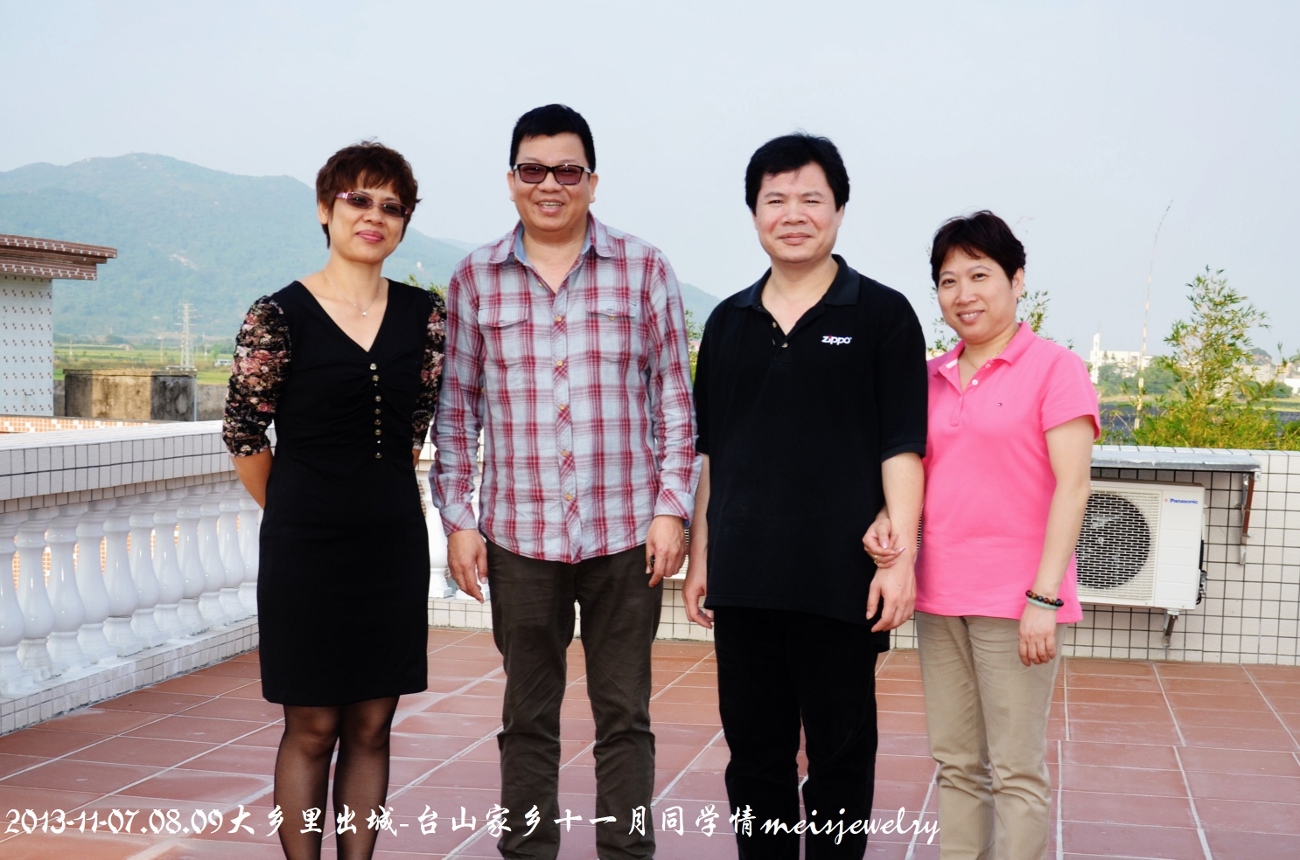DSC_9552 (1300x860).jpg