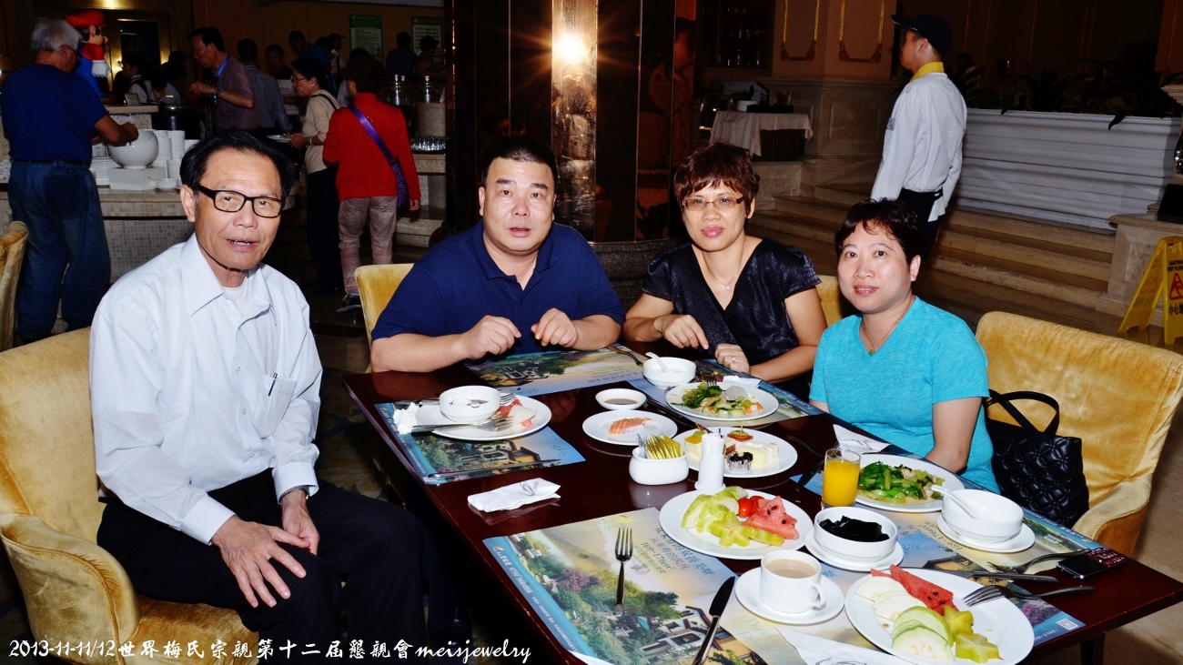 DSC_9736 (1300x731).jpg