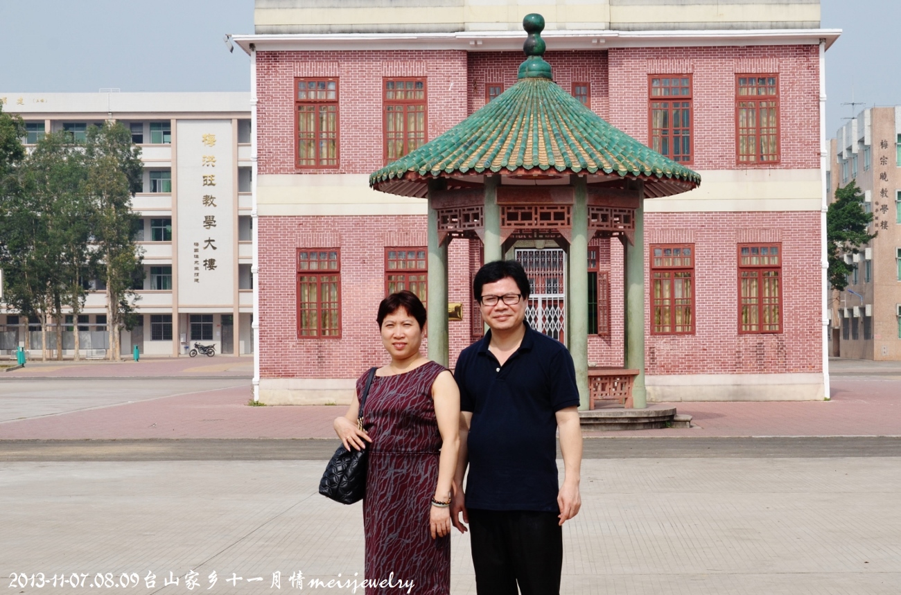 DSC_9592 (1300x859).jpg