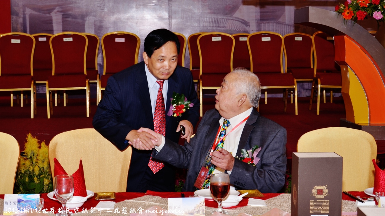 DSC_9777 (1300x731).jpg