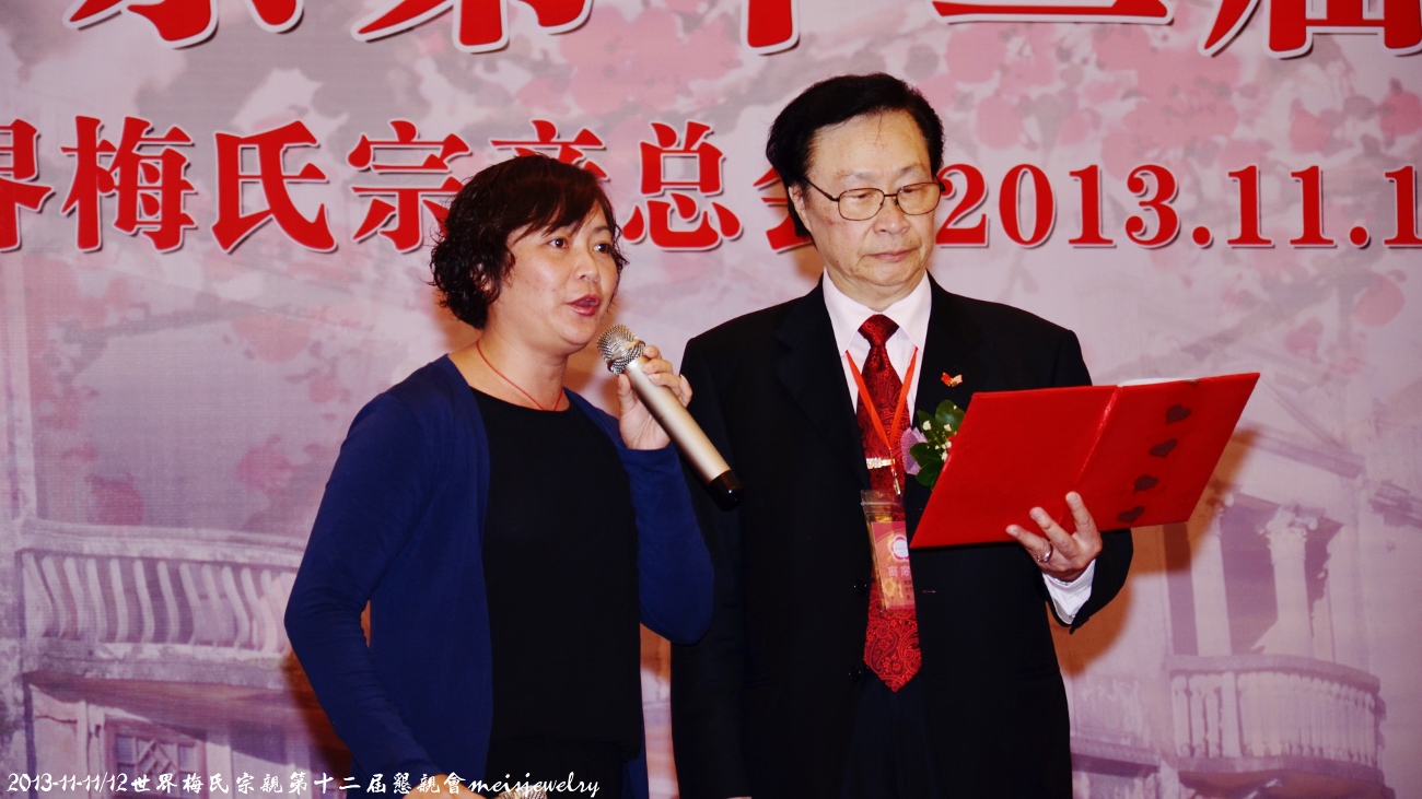 DSC_0059 (1300x731).jpg