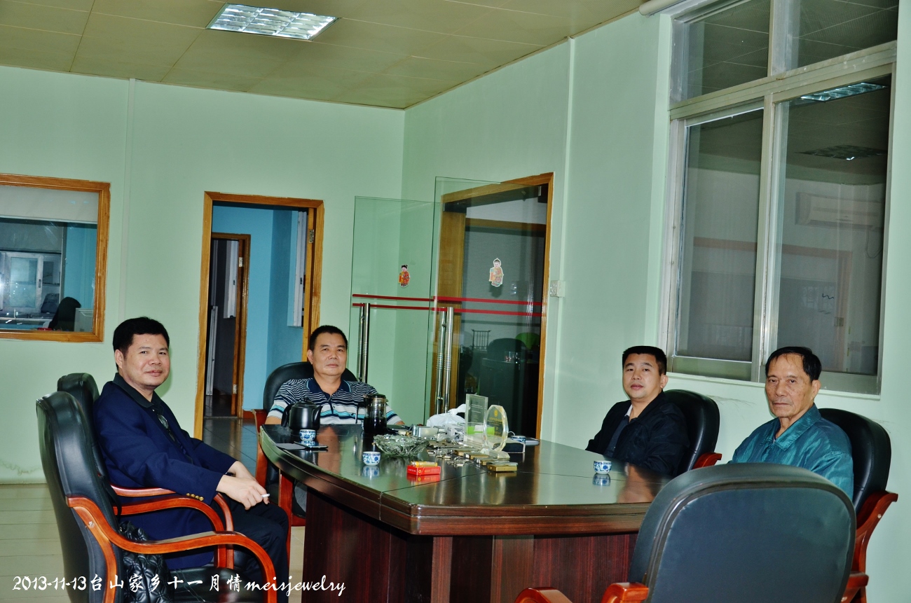 DSC_0772 (1300x861).jpg
