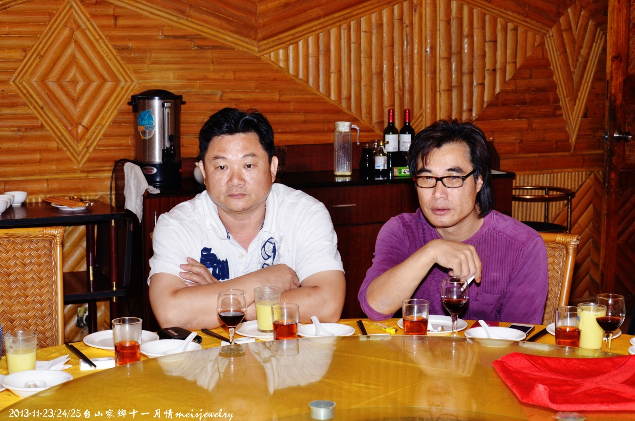 DSC_1880 (1300x861).jpg