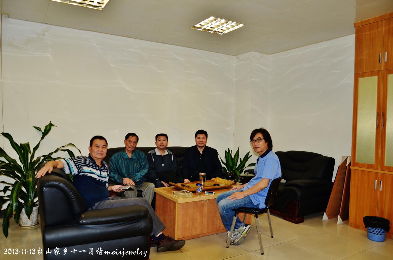 DSC_0784 (1300x861).jpg