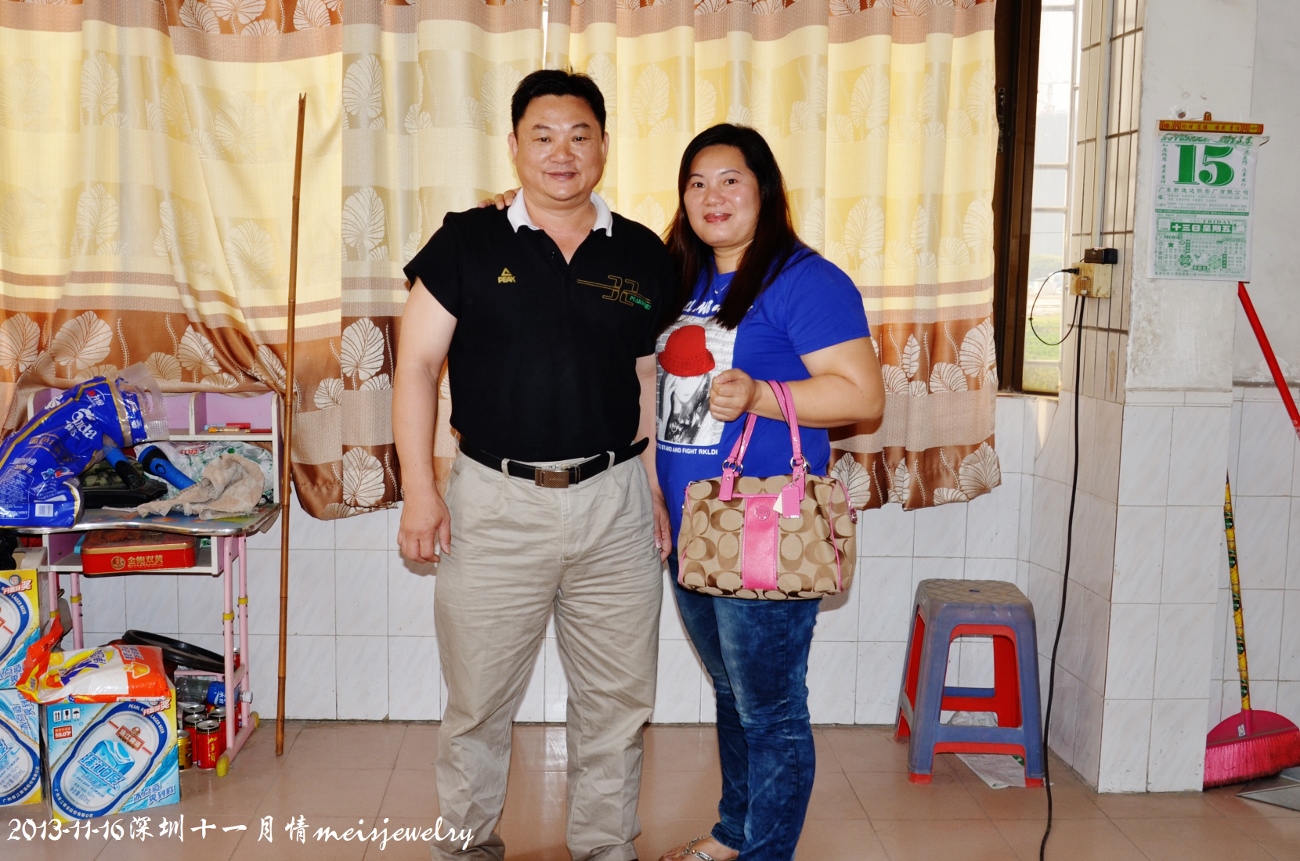 DSC_1256 (1300x861).jpg