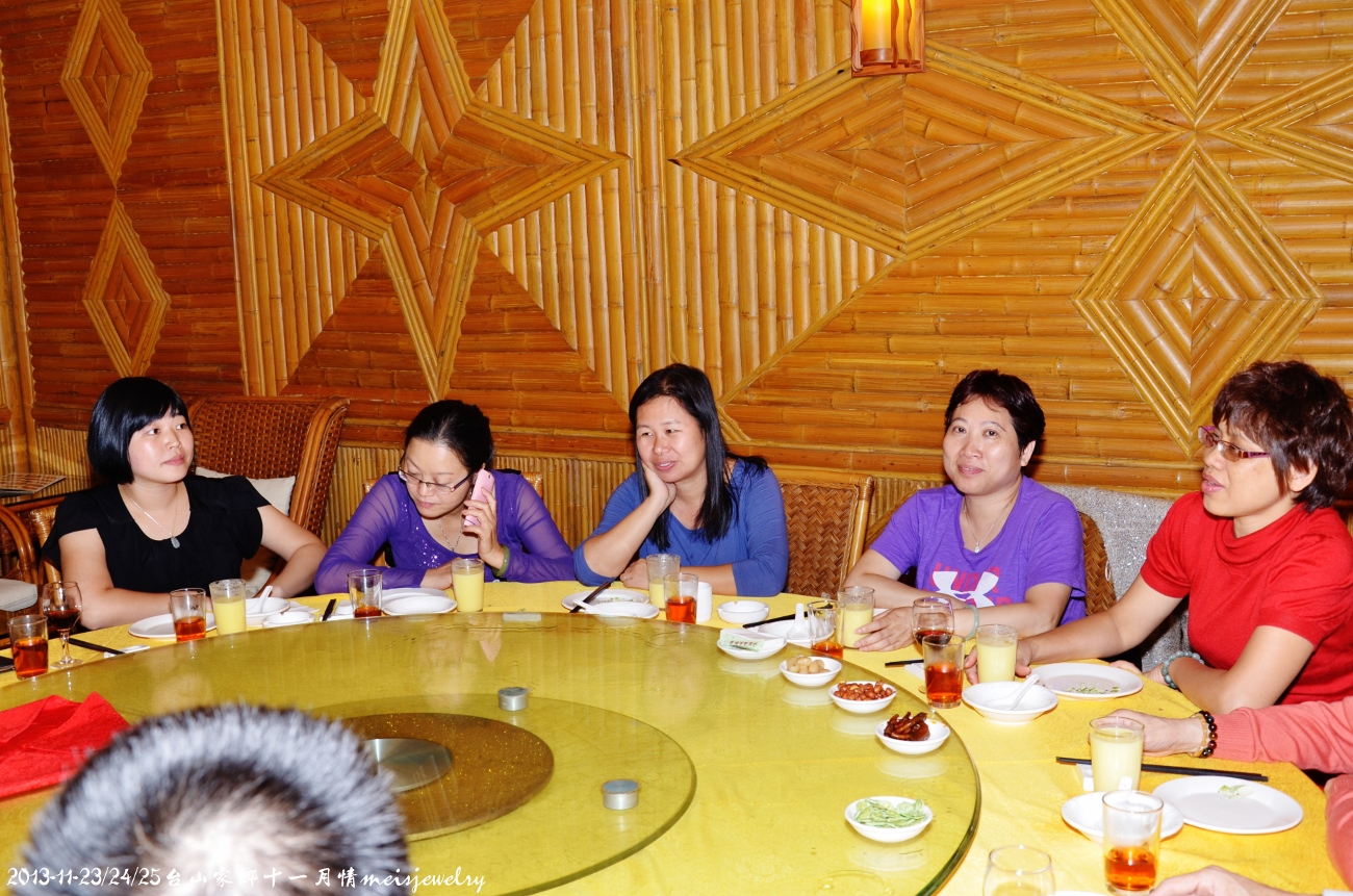 DSC_1877 (1300x861).jpg