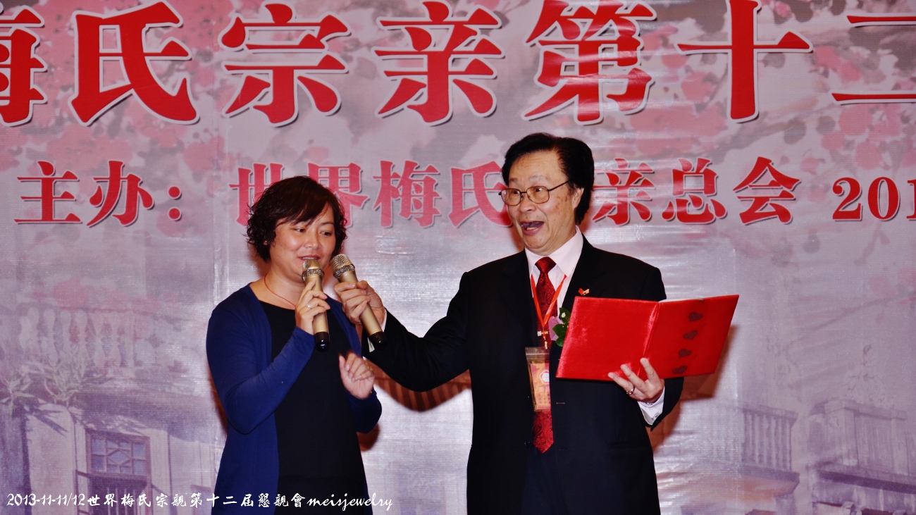 DSC_0058 (1300x731).jpg