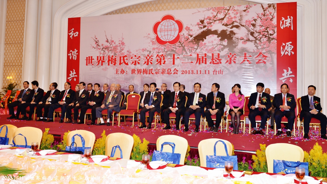DSC_9853 (1300x731).jpg
