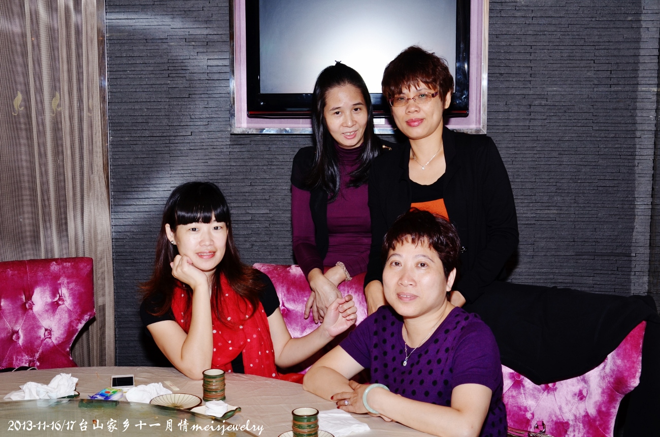 DSC_1300 (1300x861).jpg