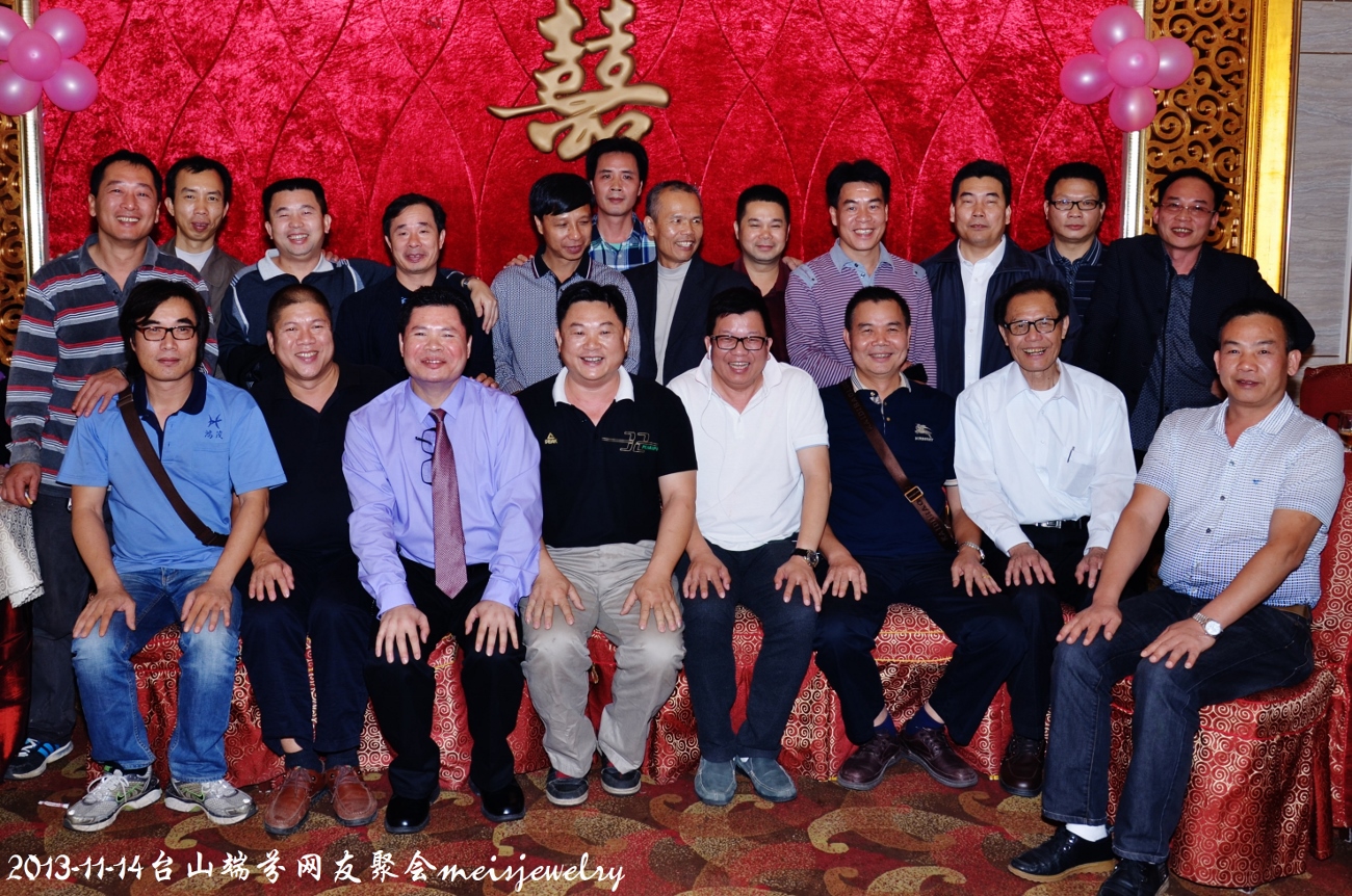 DSC_1159 (1300x862).jpg