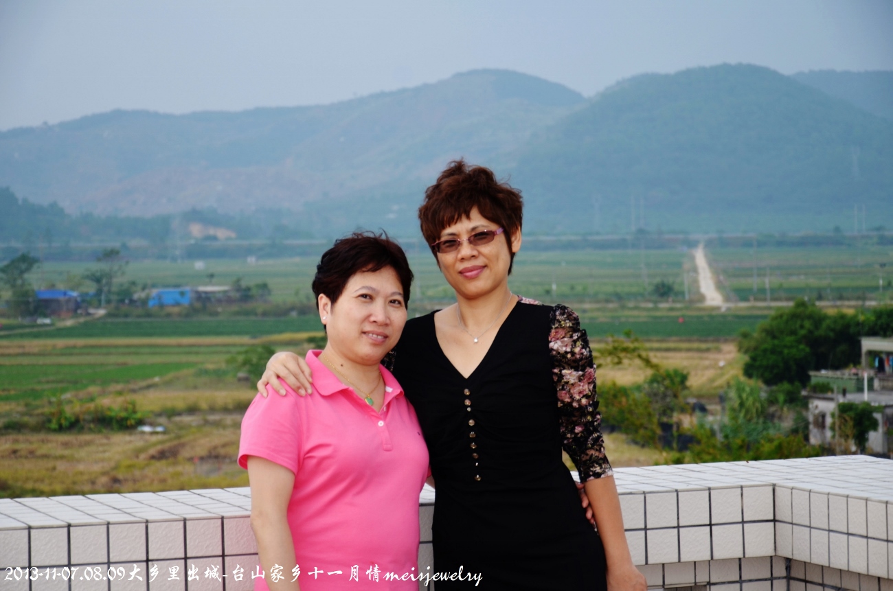 DSC_9581 (1300x861).jpg