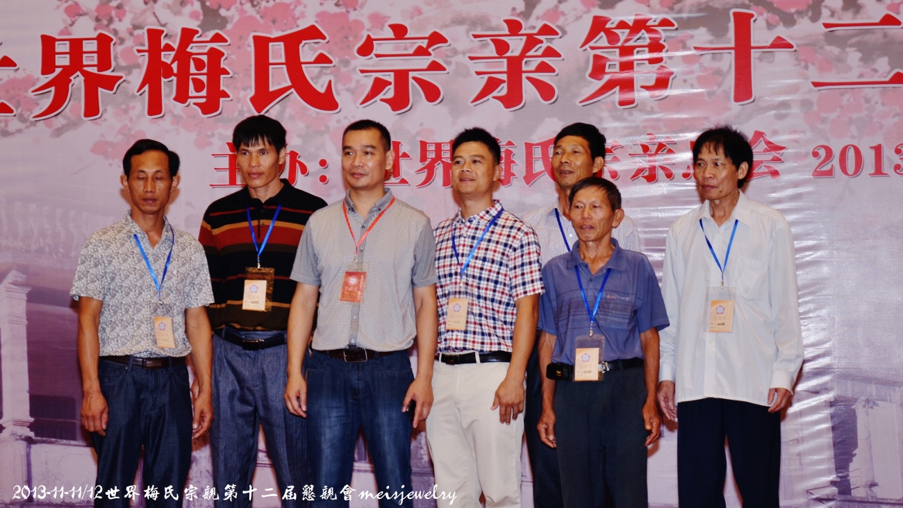 DSC_0039 (1300x732).jpg