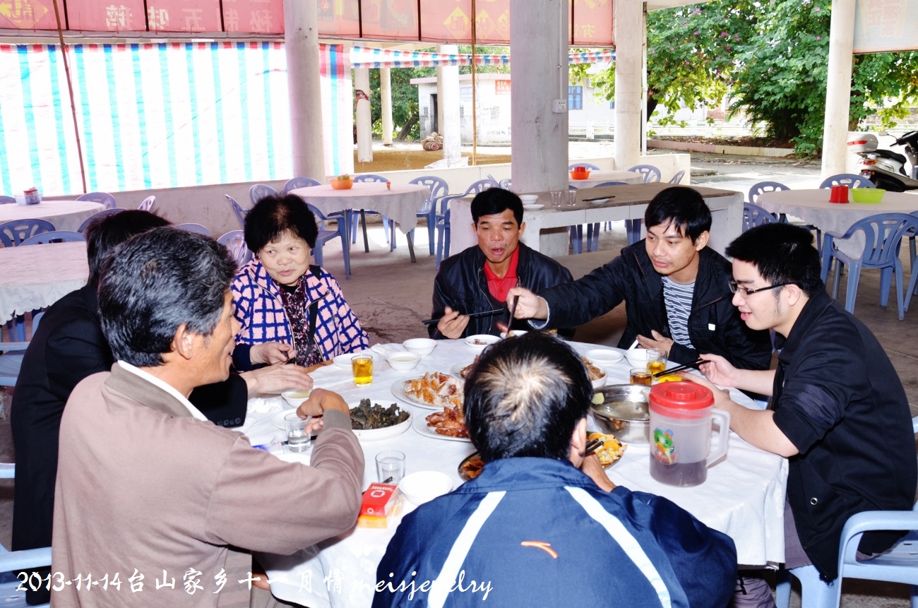DSC_0977 (1300x861).jpg