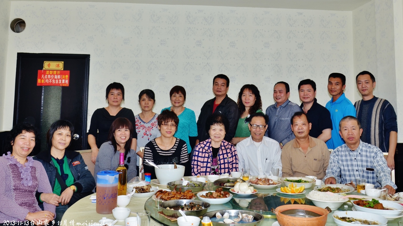 DSC_1775 (1300x729).jpg