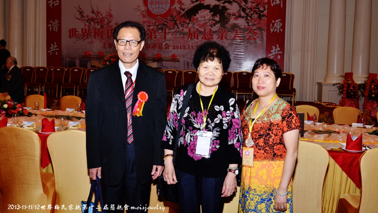 DSC_9757 (1300x731).jpg
