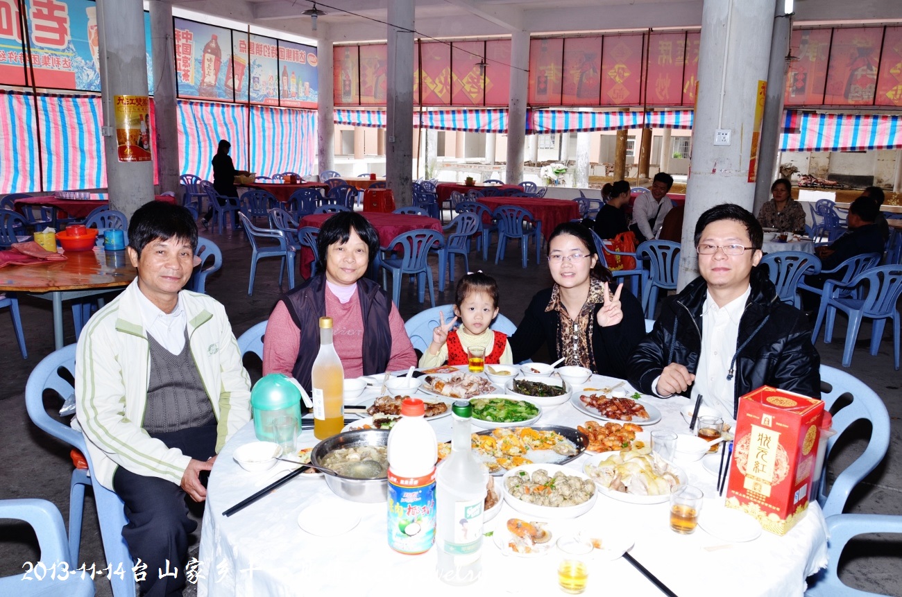 DSC_0999 (1300x861).jpg