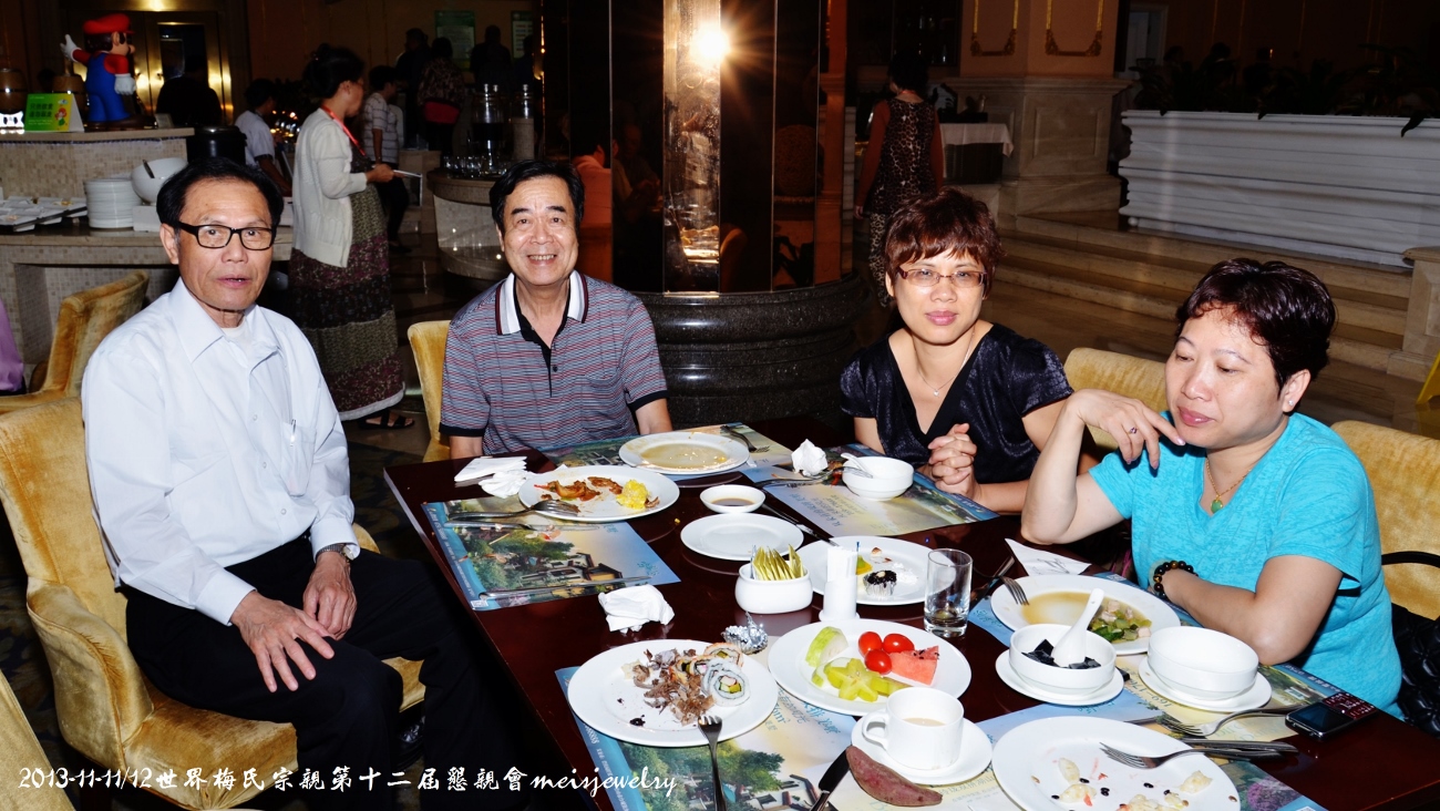 DSC_9744 (1300x732).jpg