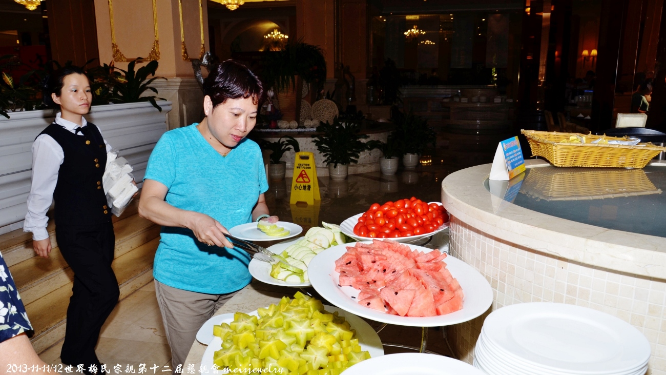DSC_9729 (1300x731).jpg