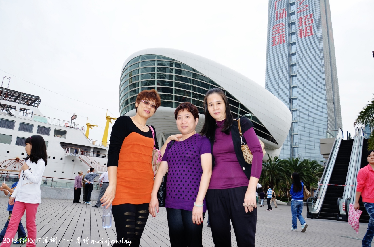 DSC_1355 (1300x861).jpg